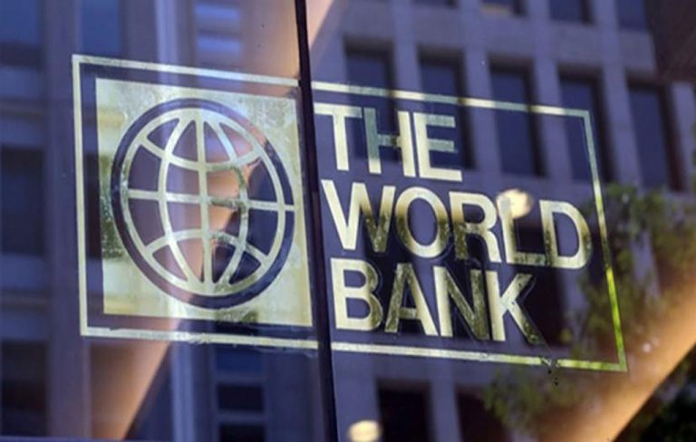 World Bank, MIT commends Nigeria’s ease of doing business reforms